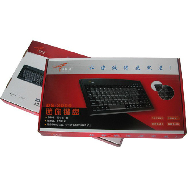小袋鼠DS-3000小键盘USBPS/2圆口工控机有线工业办公数控程控机用XIAO DAI SHU灰色(USB接口)