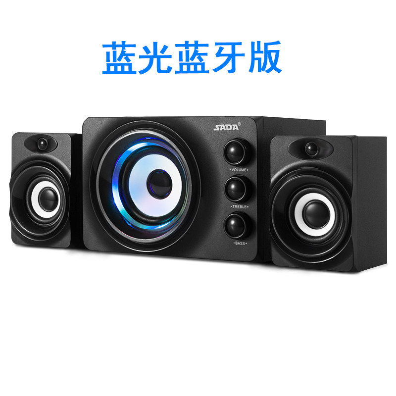 SADA Q2电脑音响台式家用小音箱笔记本影响迷你低音炮(黑色蓝灯)