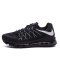 NIKE耐克 AIR MAX 2015 新款 全掌气垫 男子 跑步鞋 698902