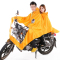 桂利 户外骑行雨衣 加大加厚电瓶车电动车摩托车雨衣男女式雨披（单双人通用款）