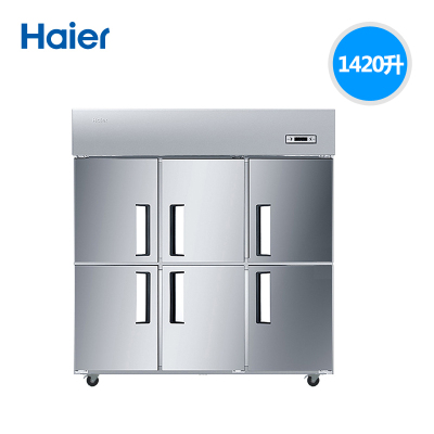 Haier海尔厨房冷柜双温上冷藏下冷冻六门厨房冷柜不锈钢铜管双压缩机商用厨房操作台201不锈钢银色SL-1450C3D3