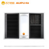 奥普浴霸（AUPU）QDP1020C(银色) 风暖 集成吊顶式 照明 一体多功能纯平吸顶嵌入式三合一多功能风暖取暖浴霸