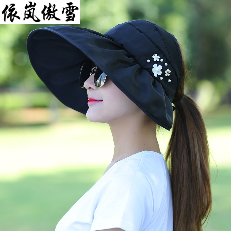 依岚傲雪依岚傲雪帽子女夏遮阳帽夏天女士潮防紫外线大沿沙滩太阳帽