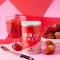 【中华特色】烟台馆 林家铺子 水果罐头 糖水草莓425g/罐*8罐装 休闲小食
