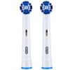 BRAUN博朗欧乐B EB20-2电动牙刷头 双效清洁型牙刷头 DB4510替换刷头 2支装