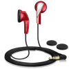 森海塞尔(Sennheiser)MX365耳塞式耳机 立体声 强劲低音耳机 红色