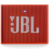 JBL GO 音乐金砖 迷你便携蓝牙音箱 户外音响 免提通话 橙色