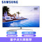 三星电视（SAMSUNG）UA55KS9800JXXZ 55英寸智能 曲面 WIFI 4K高清 SUHD量子点电视