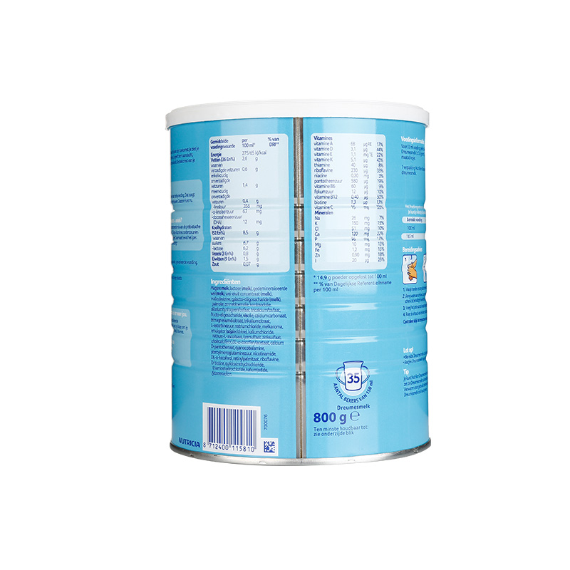 原装进口 荷兰Nutrilon诺优能 本土牛栏奶粉4段铁罐装800g/罐