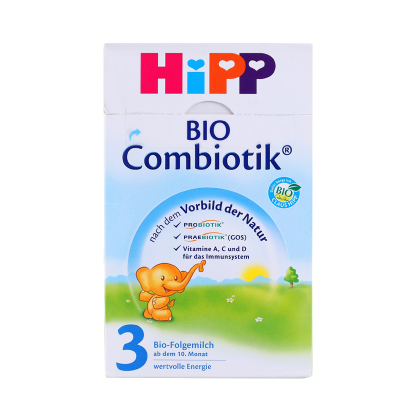 原装进口 德国Hipp喜宝 益生元系列奶粉3段婴幼儿奶粉三段 600g/盒