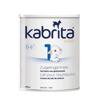 荷兰本土Kabrita 羊奶粉婴幼儿新生儿奶粉 1段 800g 原装进口