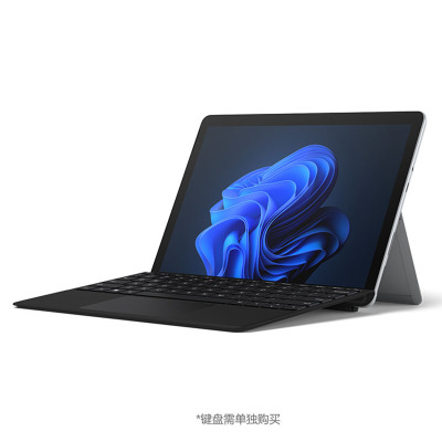 [配典雅黑原装键盘]微软Surface Go4 N200 8G+256G 二合一平板电脑 亮铂金 10.5英寸高色域触屏 平板笔记本电脑 人脸识别 商用版