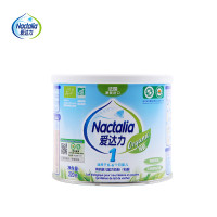 爱达力法国原装进口奶粉有机婴儿配方奶粉1段（0-6个月适用）220克罐装