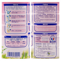 爱达力法国进口奶粉有机系列较大婴儿配方奶粉2段220g4罐装