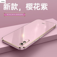 VMONN红米9A手机壳Redmi 9A直边电镀手机软壳保护套防摔防刮花背部指环防丢