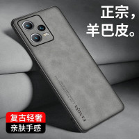 VMONN红米note12pro手机壳 红米note12保护套新款轻薄小羊皮镜头全包商务素皮防摔软外壳