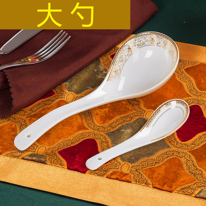 景德镇陶瓷餐具DIY自由组合套装太阳岛骨瓷碗盘碟筷搭配套餐家用大勺