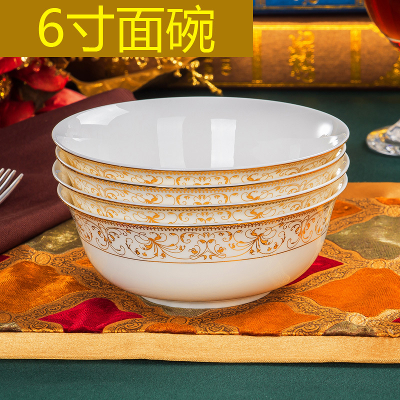 景德镇陶瓷餐具DIY自由组合套装太阳岛骨瓷碗盘碟筷搭配套餐家用小勺