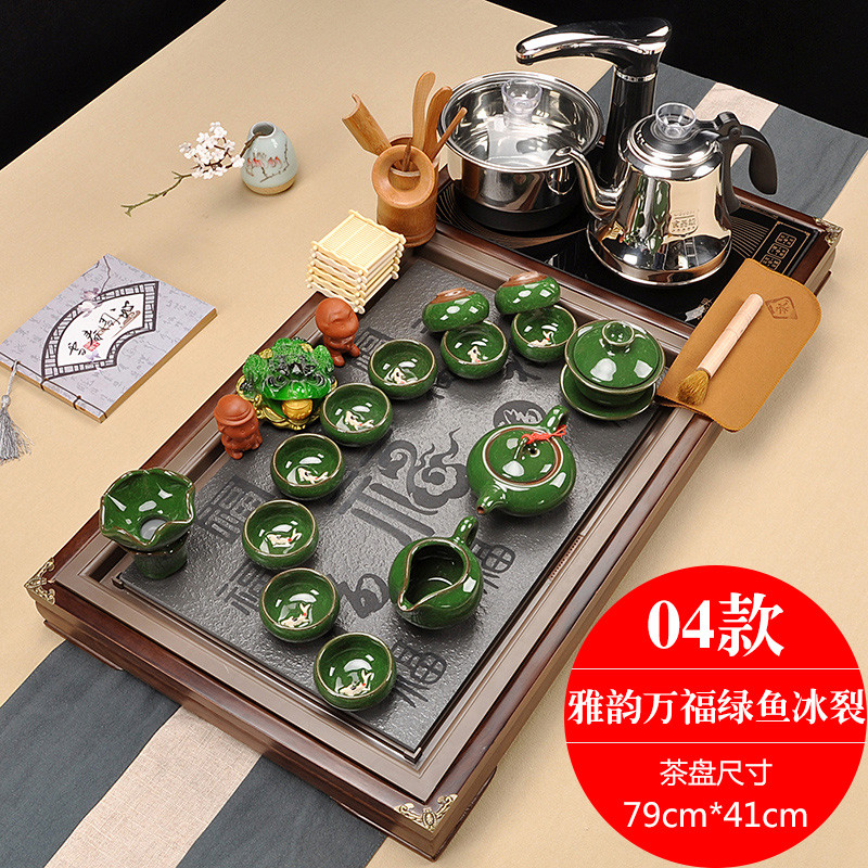 全自动电磁炉四合一功夫茶具套装柯木实木茶盘拼接整版家用全套21
