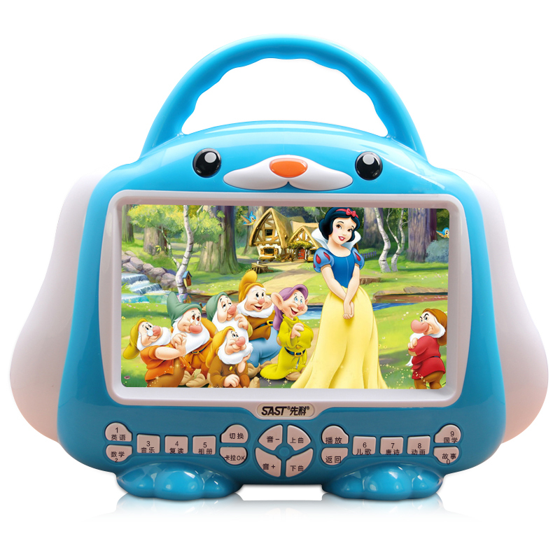 先科(SAST)儿童娃娃视频故事机可充电下载儿童触屏早教机宝宝学习机游戏机0-3-6-8岁幼儿益智卡拉OK