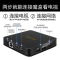 Amoi/夏新 A16高清网络电视机顶盒子家用wifi无线路由器接收器智能魔盒