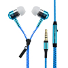 奥多金 手机耳机 拉链式重低音通用耳塞 适用于苹果三星小米华为VIVO魅族OPPO等手机通用 标准版 蓝色