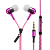 奥多金 手机耳机 拉链式重低音通用耳塞 适用于苹果三星小米华为VIVO魅族OPPO等手机通用 夜光版 粉红色