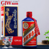 53度贵州茅台酒（蓝色）500ml酱香型礼盒装白酒