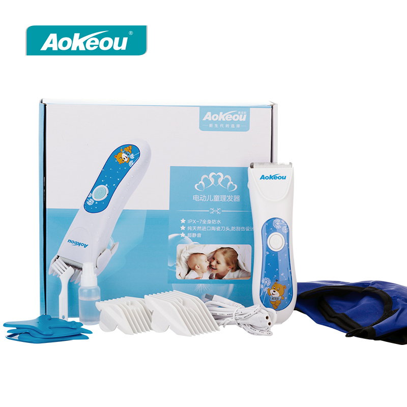 奥克欧 婴儿理发器静音儿童电推剪充电式防水宝宝剃发器