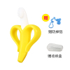 奥克欧Aokeou 婴儿牙胶香蕉磨牙棒食品硅胶咬牙棒牙刷固齿玩具3月以上适用