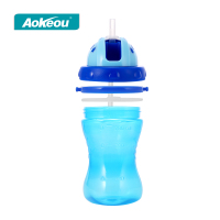 奥克欧Aokeou 儿童吸管水杯280ml滑片式饮水杯水壶蓝色