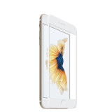 孔雀屏 iPhone7钢化膜 全屏 苹果7钢化玻璃膜 