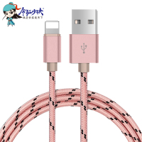 令狐少侠适用苹果1米数据线15/14/13/12/11/promax/x系列/876mini充电USB连接线
