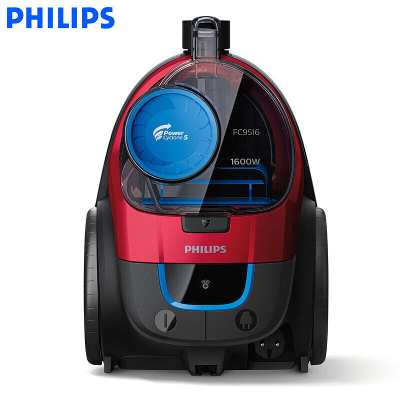 飞利浦（PHILIPS） 吸尘器 家用FC9516/81 手持大功率1600W吸尘机 无耗材低噪音大吸力