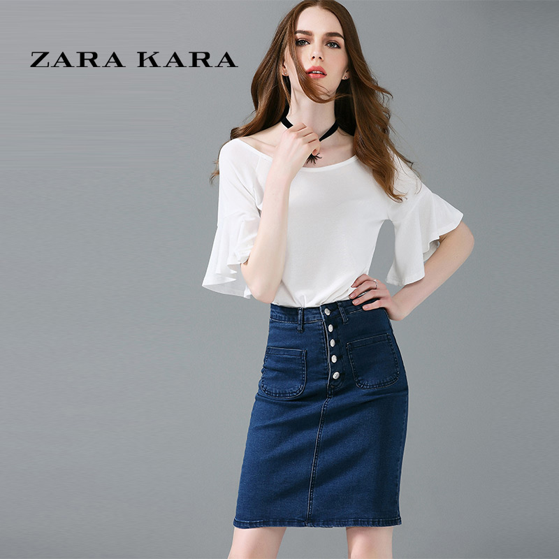 ZARA KARA 一字领喇叭袖针织t恤女宽松体恤纯色百搭上衣2018夏新款配项链