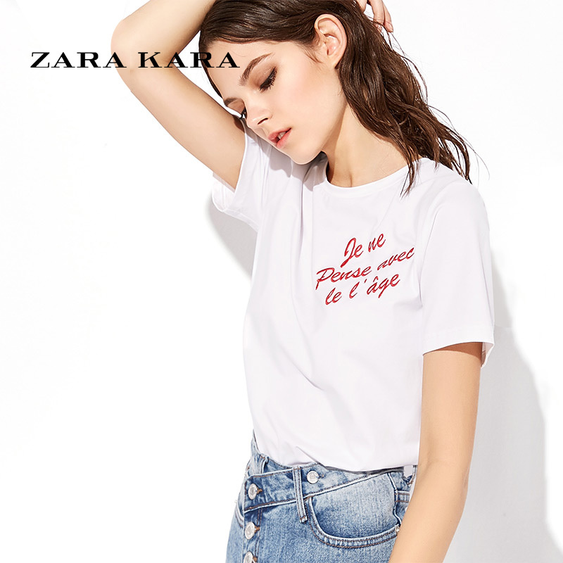 ZARA KARA白色短袖字母T恤女夏宽松百搭上衣体恤2018春夏季新款打底衫潮