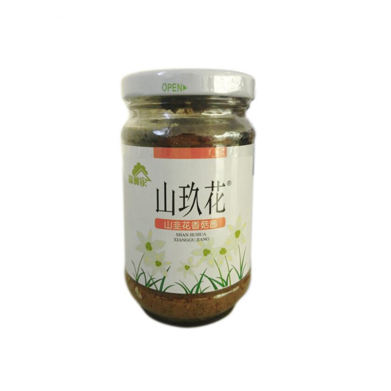 【中华特色】西峡馆 森林家 山韭菜花酱4瓶礼盒装调料火锅酱料炒菜拌饭拌面酱饭扫光韭菜花酱 华中