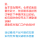 华语流行音乐 张靓颖2014年专辑正式版 第七感 CD 流行音乐