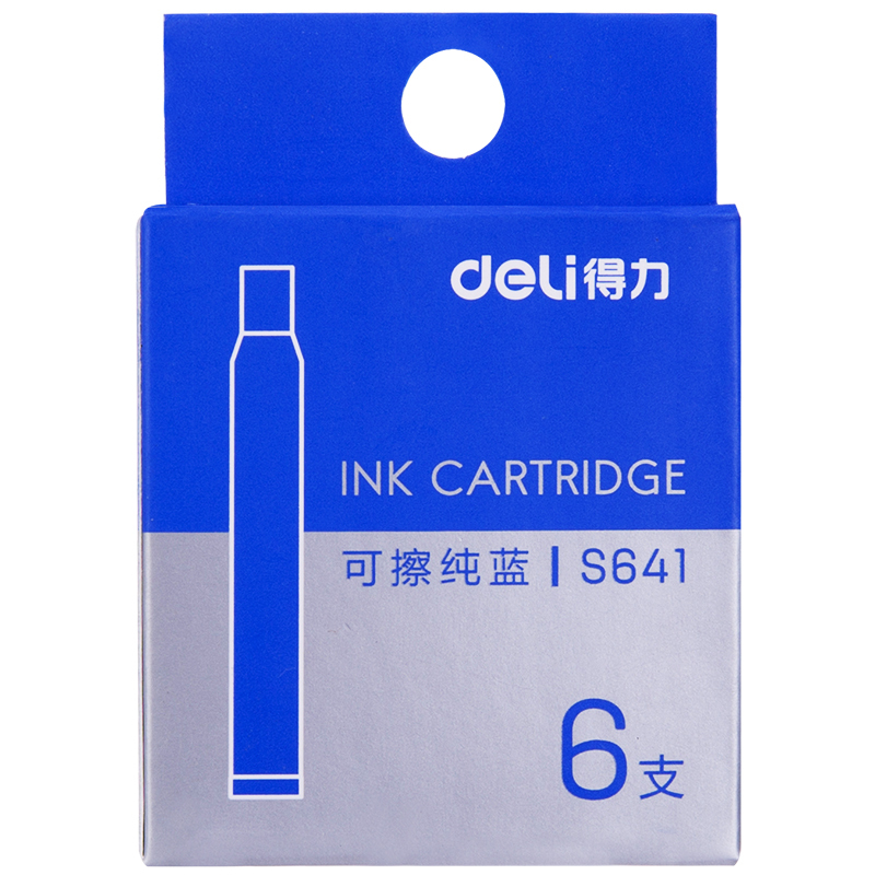 得力deliS641钢笔通用墨囊 可擦纯蓝 6支装
