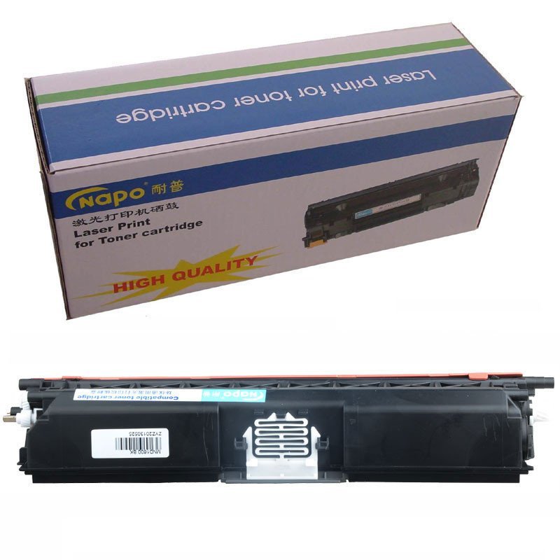 耐普1600w易加粉适用柯尼卡美能达1651e1690mf1600w1650en硒鼓