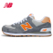 New Balance新百伦NB574系列三原色男鞋女鞋情侣鞋复古跑步鞋运动鞋 ML574VG/VB/VN