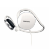 Philips/飞利浦 SHM6110U/97头戴式耳机挂耳式耳挂式运动电脑耳麦线控耳机 白色