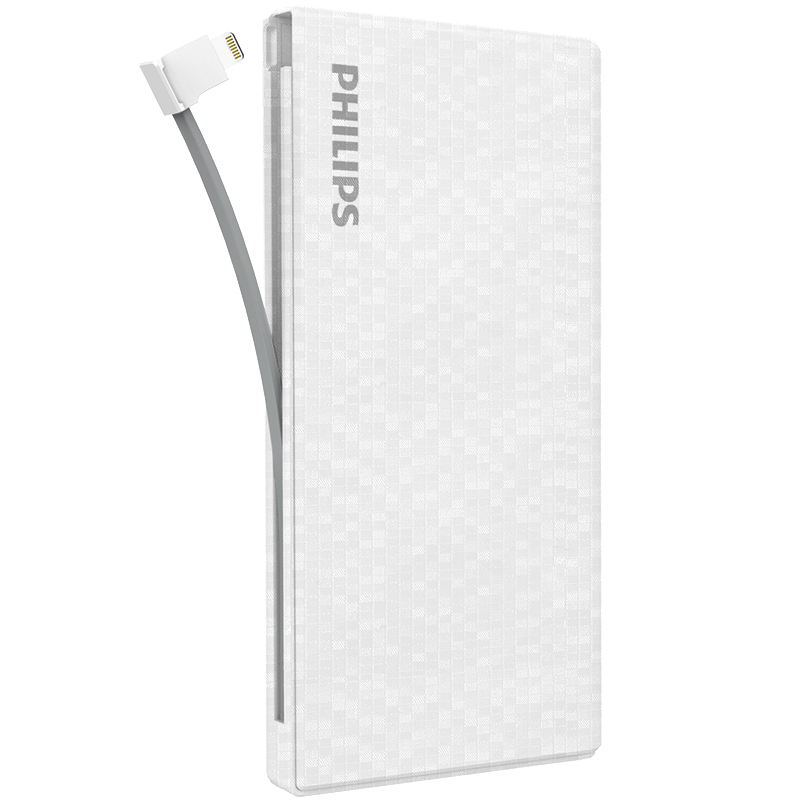 00飞利浦philips充电宝大容量10000毫安便携冲手机通用移动电源安卓