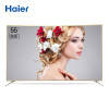 海尔(Haier) LQ55H71 55英寸4K超高清曲面电视