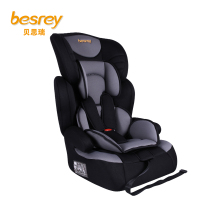 贝思瑞(besrey) 儿童安全座椅汽车用 9个月-12岁婴儿宝宝 德国isofix接口车载