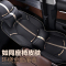 斯度豪全包座垫套汽车坐垫专用于奥迪 宝马 奔驰福特雷克萨斯