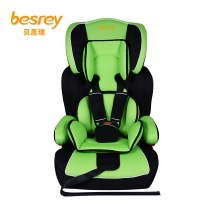 贝思瑞(besrey) BY-1571 儿童安全座椅9个月-12岁 可选配...