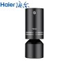 海尔(Haier)车载空气净化器除甲醛净化杯负离子除异味PM2.5车空气净化器负离子净化整车净化可添香薰点烟器供电净化器