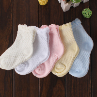 【三双装】贝乐咿 新生儿男女宝宝初生婴儿袜子单层纯棉全棉网口袜