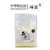 【中华特色】环县馆 麦上客 石磨玉米粉袋装1000g*2 棒子面 馒头粉 环县特产 西北